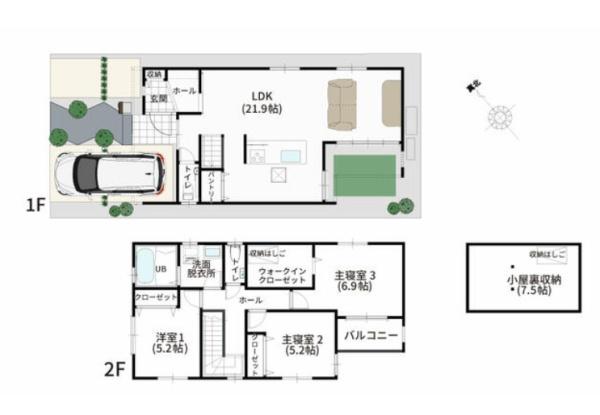 枚方市茄子作南町の新築一戸建