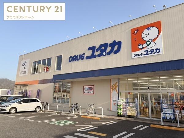 枚方市茄子作南町の新築一戸建(ドラッグユタカ交野星田北店)