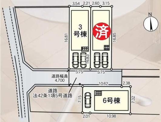 寝屋川市木屋町の新築一戸建