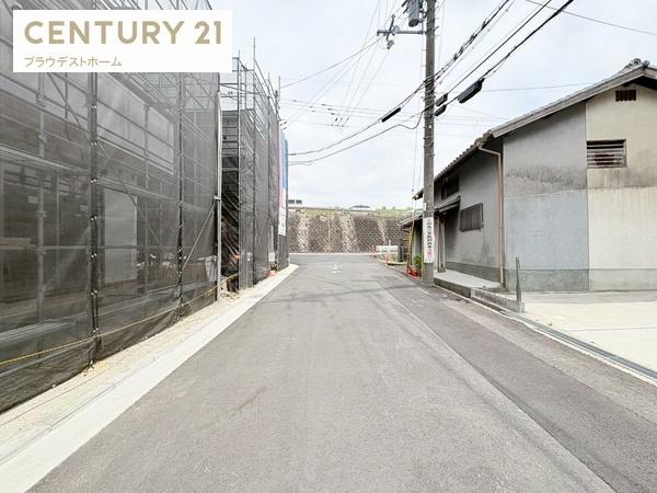 摂津市鳥飼和道２丁目の新築一戸建