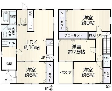 東大阪市大蓮東１丁目の中古一戸建