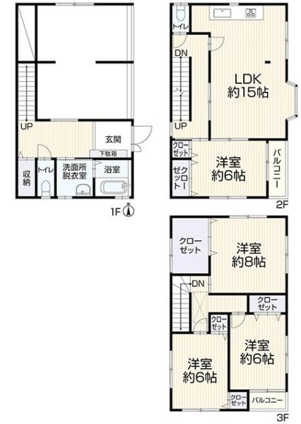 門真市上野口町の中古一戸建て