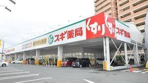 門真市柳町の新築一戸建(スギ薬局門真店)