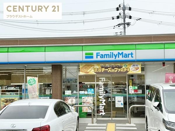 枚方市藤阪元町３丁目の新築一戸建(ファミリーマート枚方長尾谷町店)