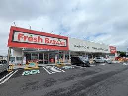 枚方市藤阪元町３丁目の新築一戸建(フレッシュバザール枚方藤阪駅前店)