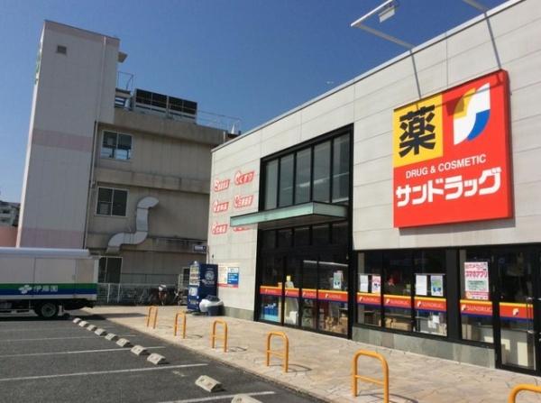 ネオコーポ鶴見緑地(サンドラッグ横堤店)