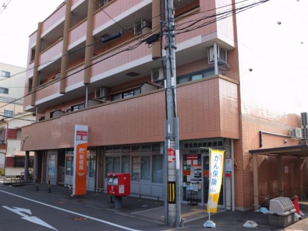 イトーピア鶴見(鶴見放出東郵便局)