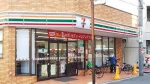 大阪市北区池田町の中古一戸建て(セブンイレブン大阪池田町店)