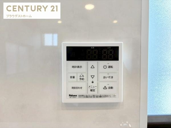 大阪市東成区東今里３丁目の中古一戸建て