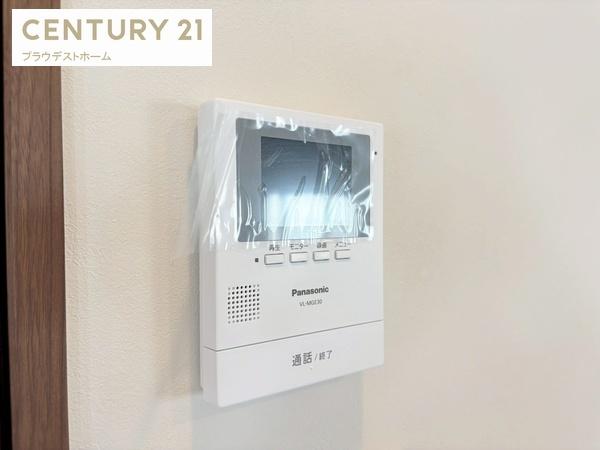 大阪市東成区東今里３丁目の中古一戸建て