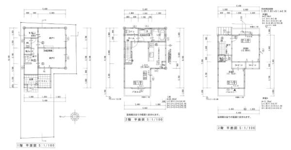 東大阪市寿町２丁目の新築一戸建