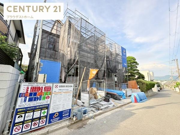 枚方市東香里３丁目の新築一戸建