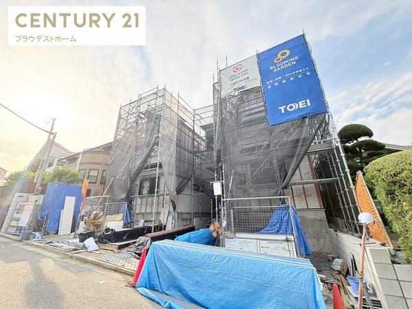 枚方市東香里３丁目の新築一戸建
