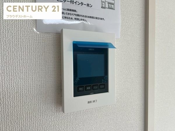 宝塚市高司３丁目の新築一戸建