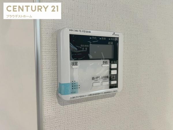 宝塚市高司３丁目の新築一戸建
