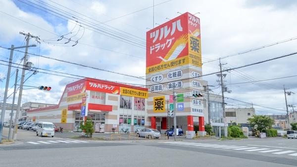 宝塚市高司３丁目の新築一戸建(ツルハドラッグ宝塚末成店)