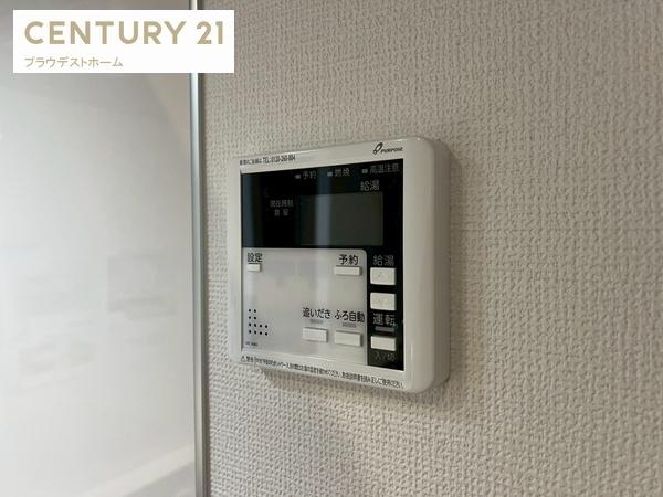 宝塚市高司３丁目の新築一戸建