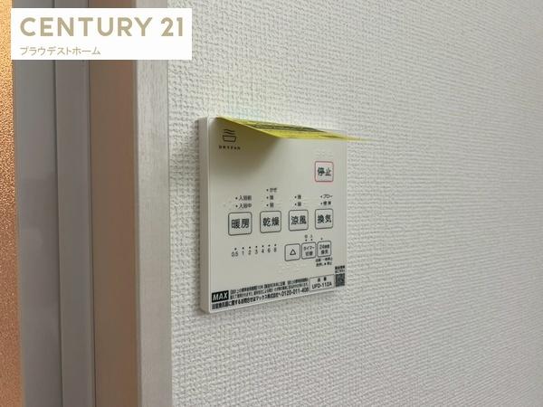 宝塚市高司３丁目の新築一戸建