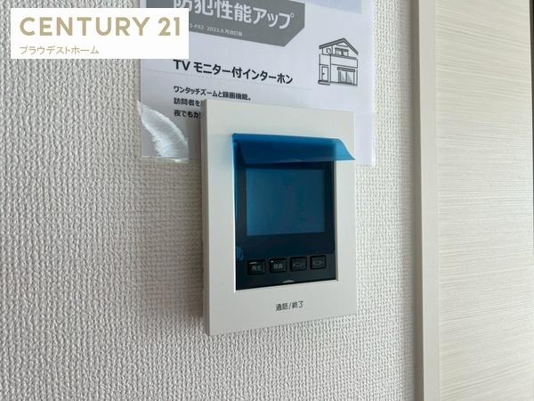 宝塚市高司３丁目の新築一戸建