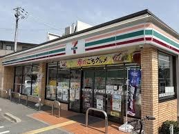宝塚市高司３丁目の新築一戸建(セブンイレブン宝塚高司2丁目店)