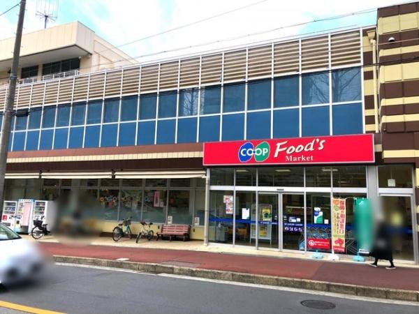豊中市東豊中町３丁目の新築一戸建(コープ東豊中)
