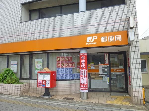 千船ビューハイツ(西淀川千船郵便局)
