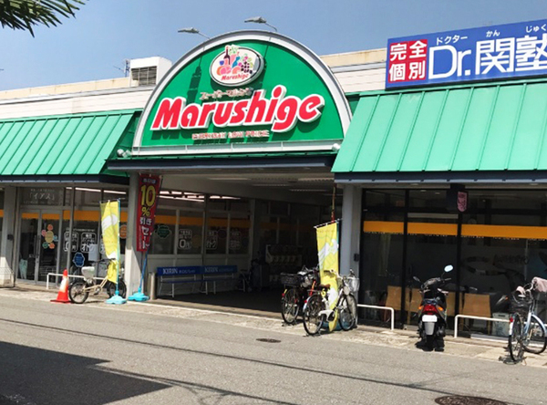 堺市中区八田南之町の新築一戸建(マルシゲ八田店)