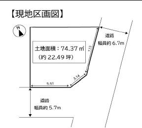 摂津市別府３丁目の新築一戸建