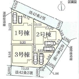 枚方市招提大谷３丁目の新築一戸建