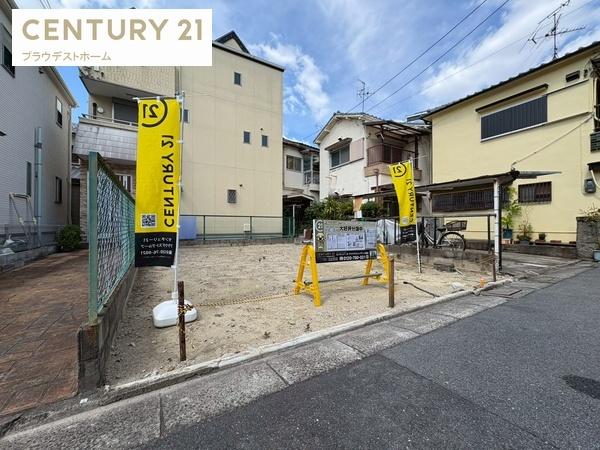 守口市金田町６丁目の売土地