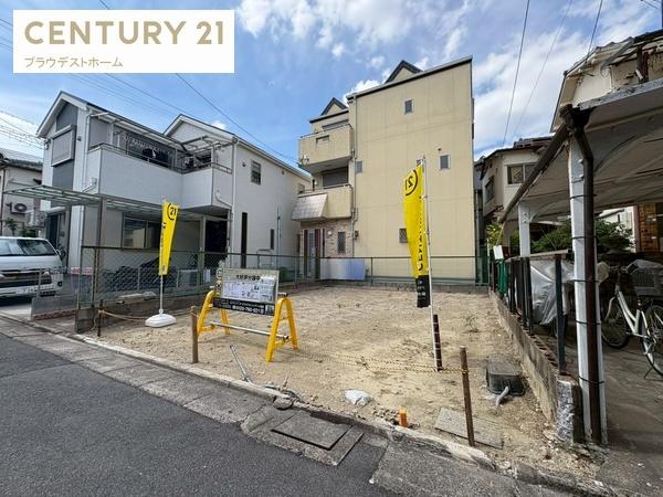守口市金田町６丁目の売土地