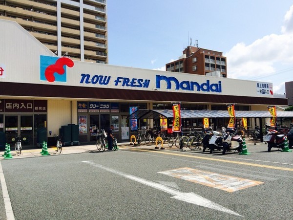 クレアシティ鶴見花博通り(万代鶴見店)