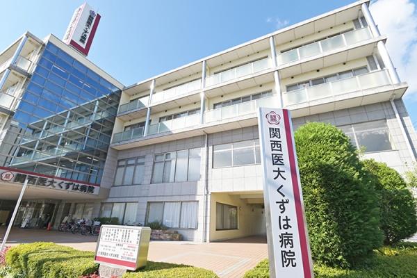 枚方市上島町の新築一戸建(関西医科大学くずは病院)