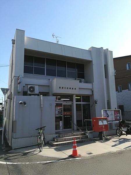 寝屋川市寿町の新築一戸建(寝屋川寿郵便局)