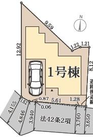 寝屋川市寿町の新築一戸建