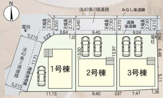 東大阪市玉串町西３丁目の新築一戸建