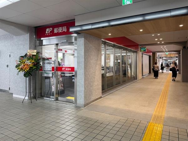 大阪市西淀川区佃２丁目の土地(西淀川千船郵便局)