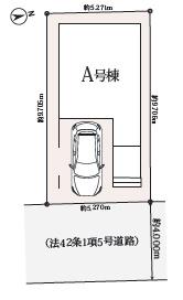 大阪市阿倍野区阪南町６丁目の新築一戸建