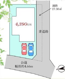 枚方市渚元町の新築一戸建