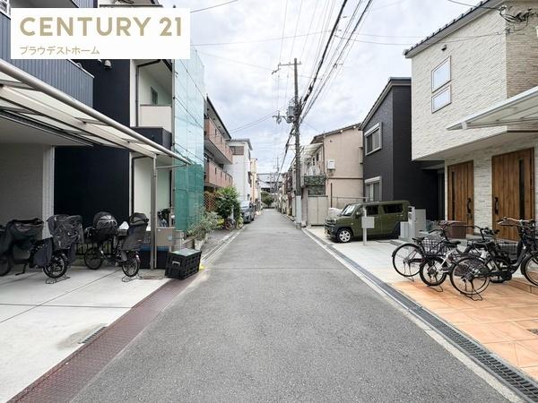 大阪市鶴見区緑３丁目の新築一戸建