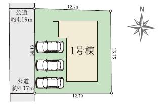 宝塚市御殿山４丁目の新築一戸建