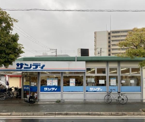 大阪市大正区北恩加島１丁目の新築一戸建(サンディ北恩加島店)