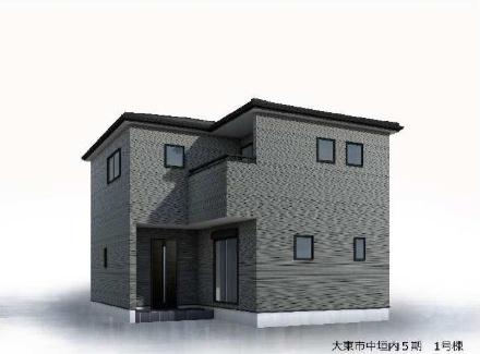 大東市中垣内２丁目の新築一戸建