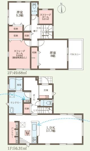 大東市中垣内２丁目の新築一戸建