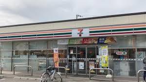 大東市中垣内２丁目の新築一戸建(セブンイレブン大東中垣内5丁目店)