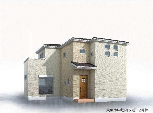 大東市中垣内２丁目の新築一戸建