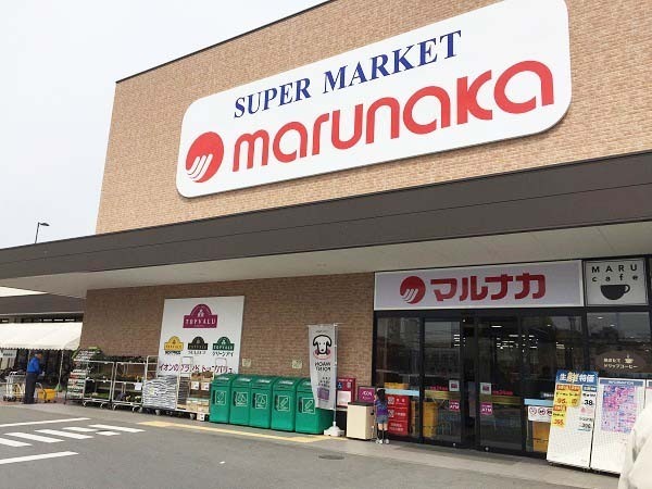 大東市中垣内２丁目の新築一戸建(山陽マルナカ大東寺川店)