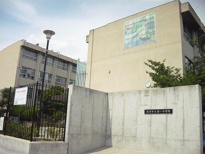 摂津市浜町の新築一戸建(摂津市立第一中学校)