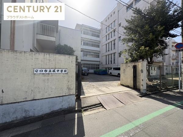 守口市大久保町１丁目の土地(守口市立梶中学校)