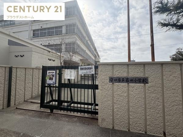 守口市大久保町１丁目の土地(守口市立藤田小学校)